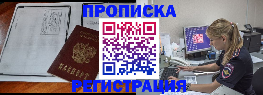 форма 3 в Алапаевске